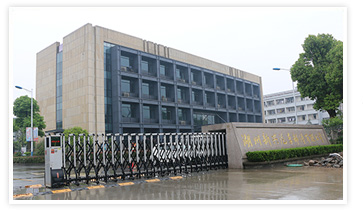 TS16949ת渨