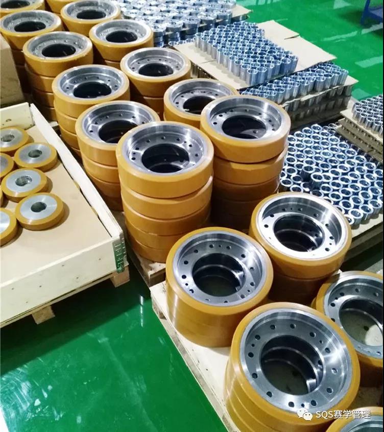 ISO9001认证